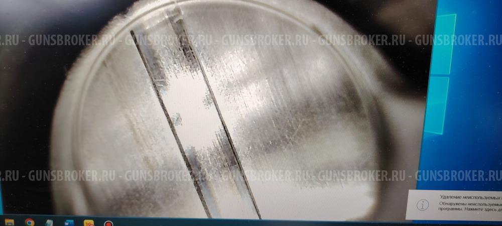 Вепрь-Супер 308