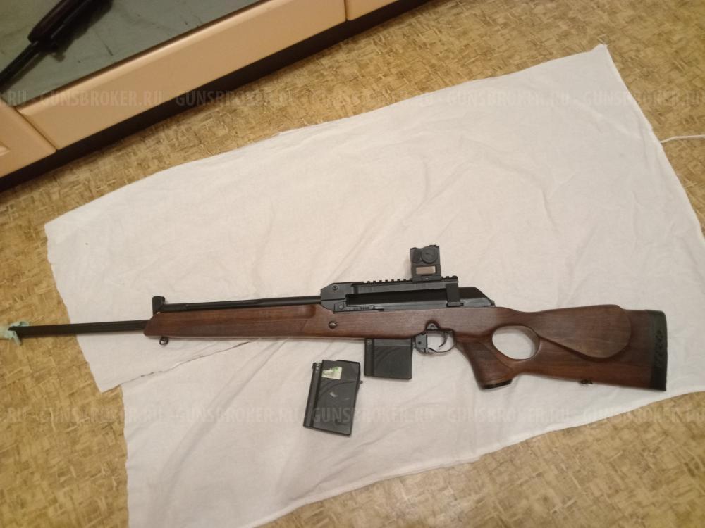 Вепрь супер 308 