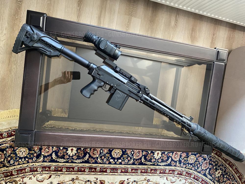 Вепрь-Супер-308WIN(7,62-51)