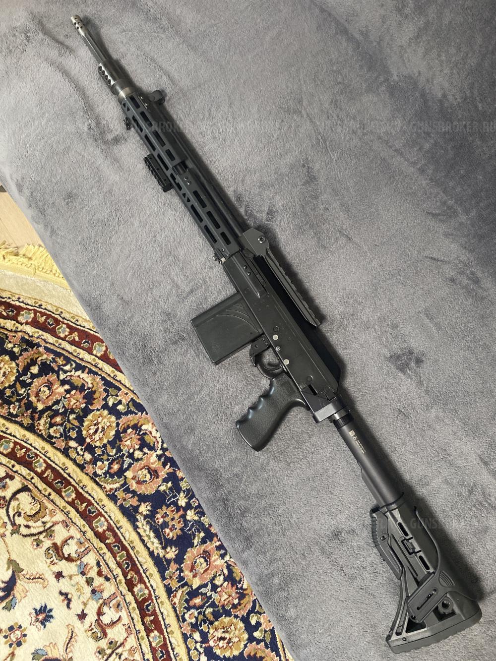 Вепрь-Супер-308WIN(7,62-51)