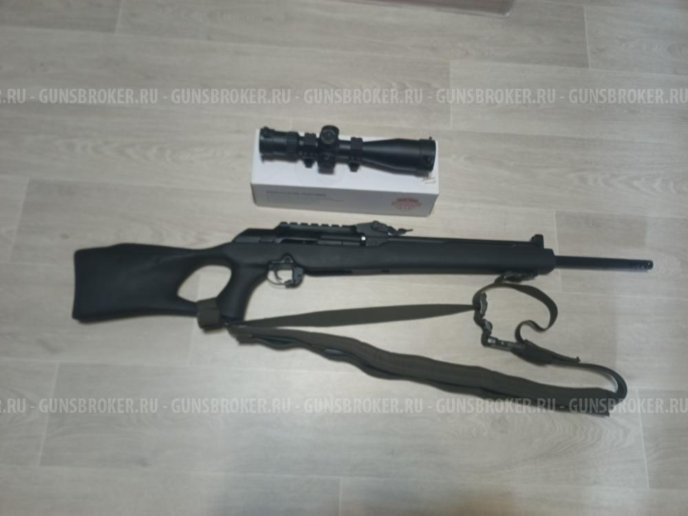 Вепрь Супер 308Win