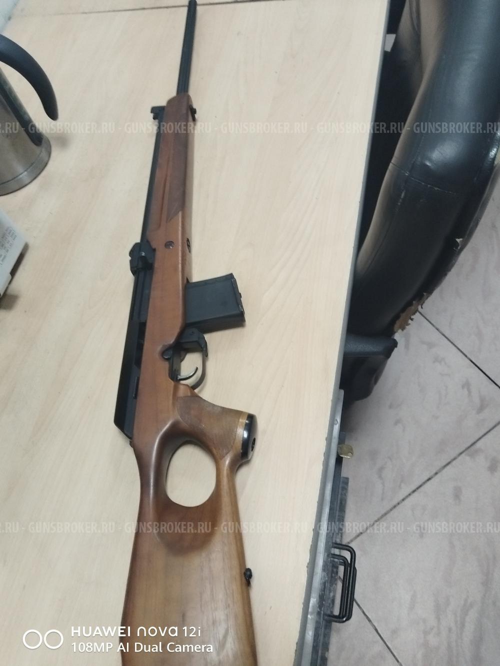 Вепрь-супер, кал. 223Rem