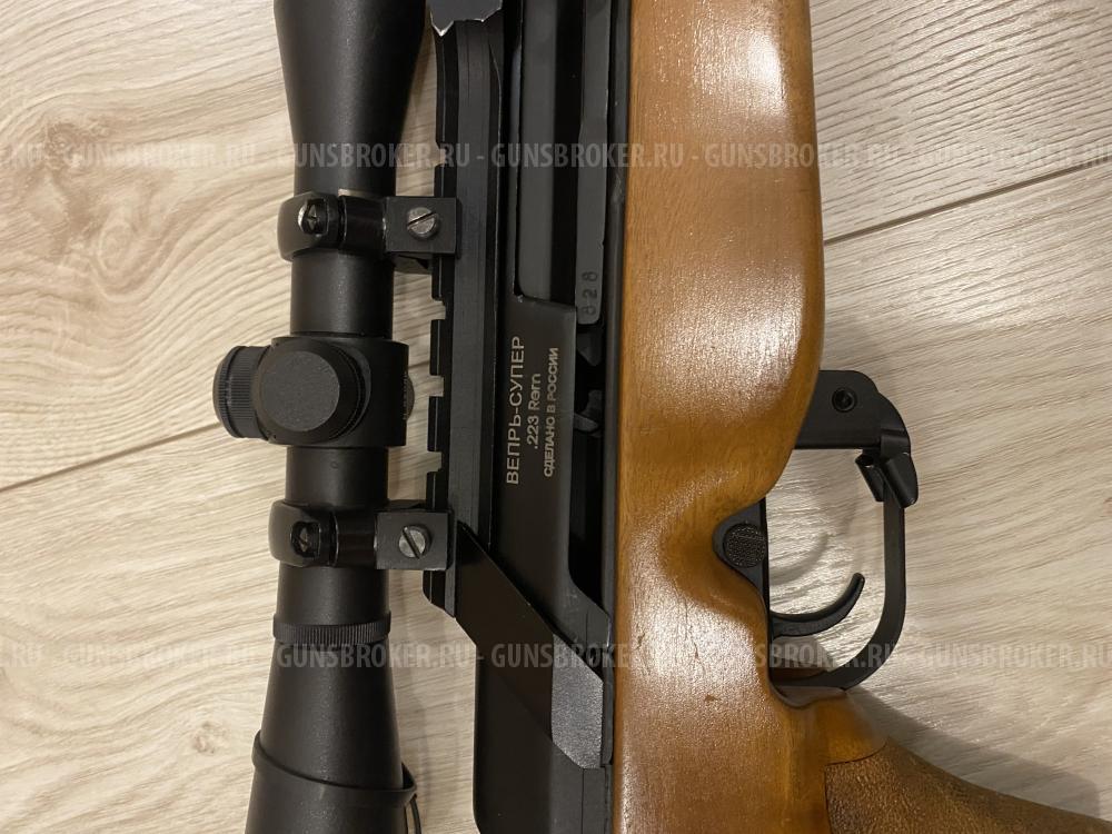 Вепрь Супер rem223