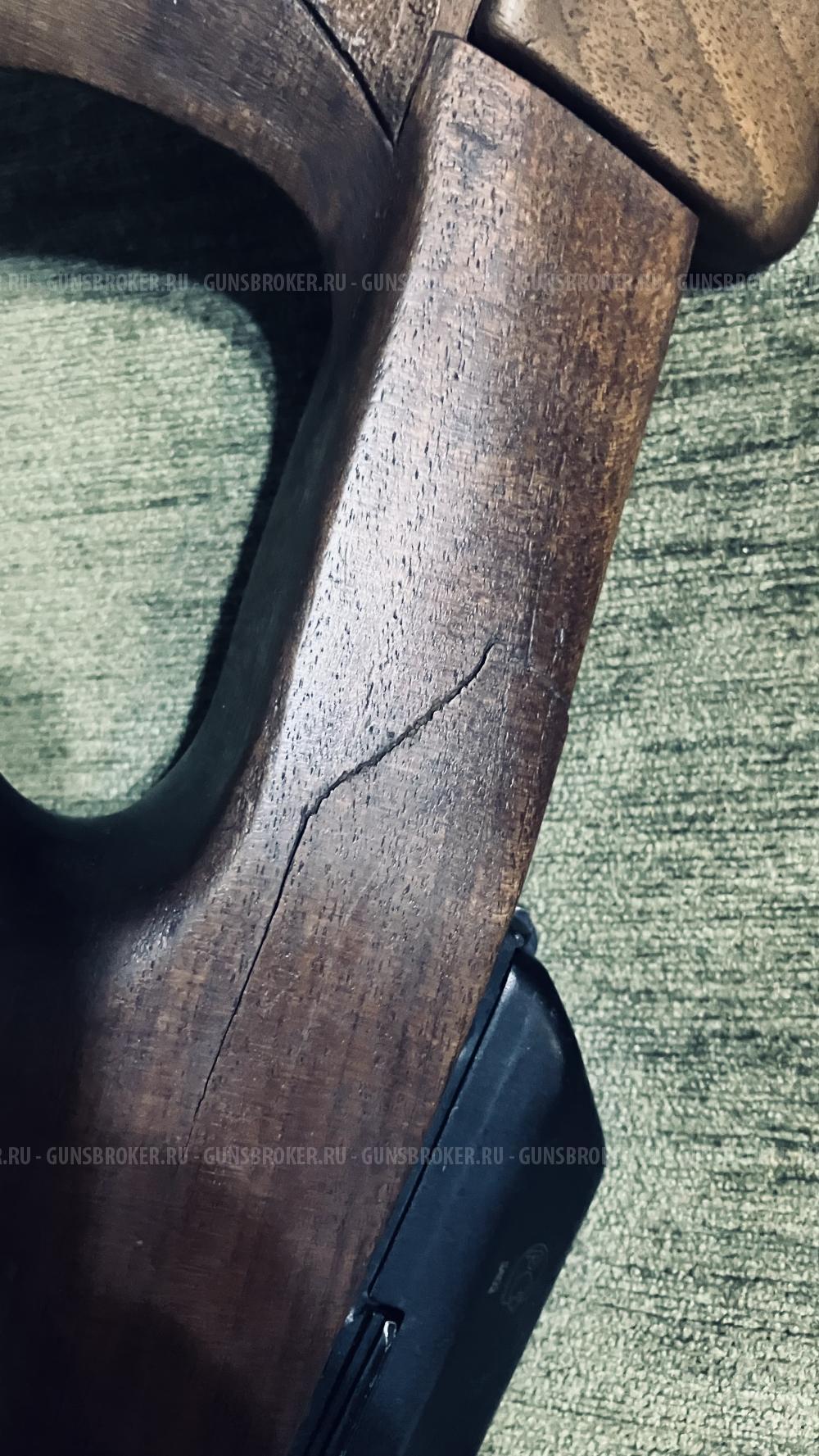 Вепрь супер-с 308 win