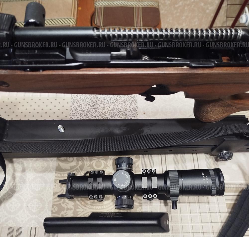 Вепрь супер СОК 95 308win