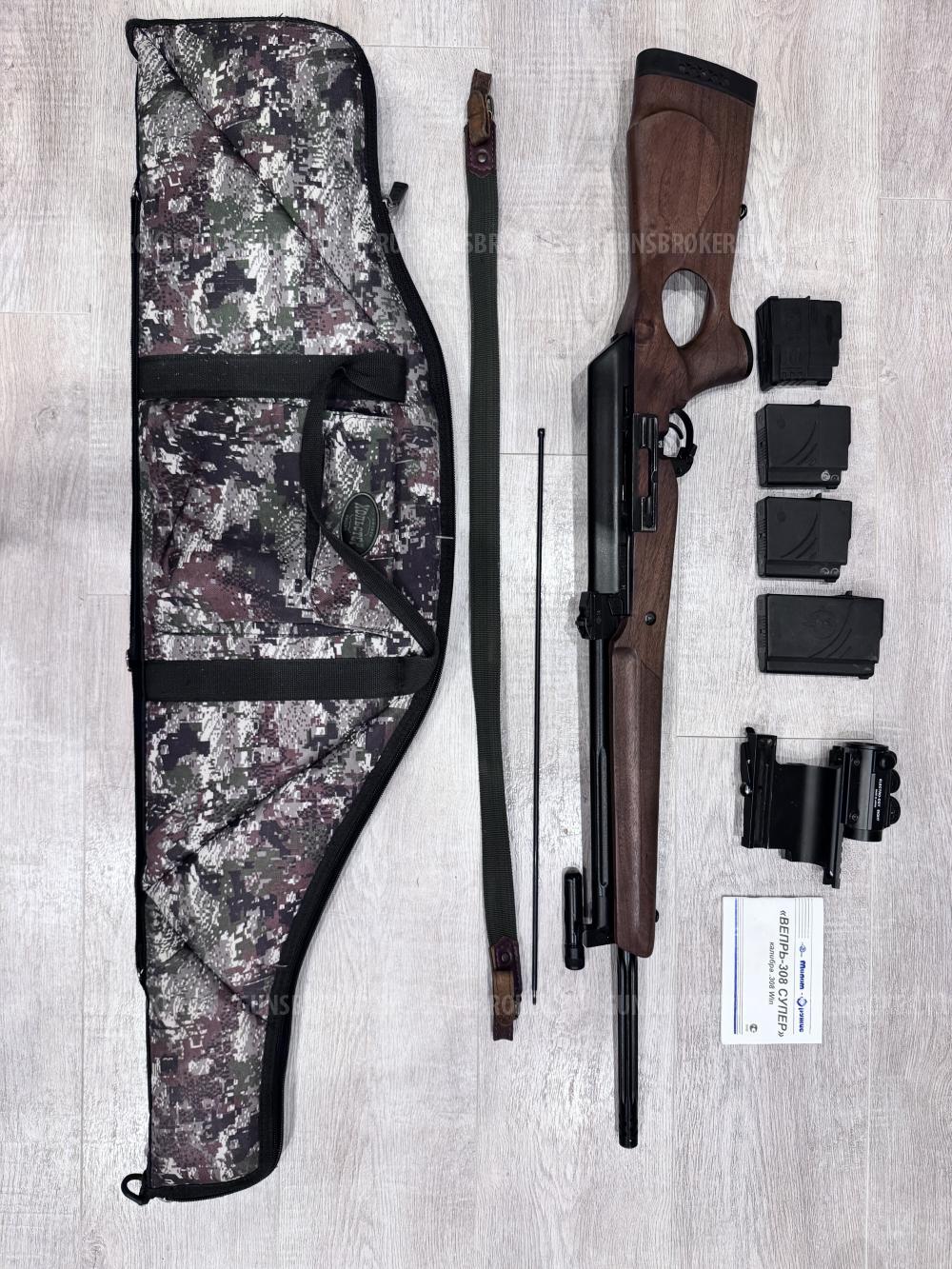 Вепрь Супер СОК-95М