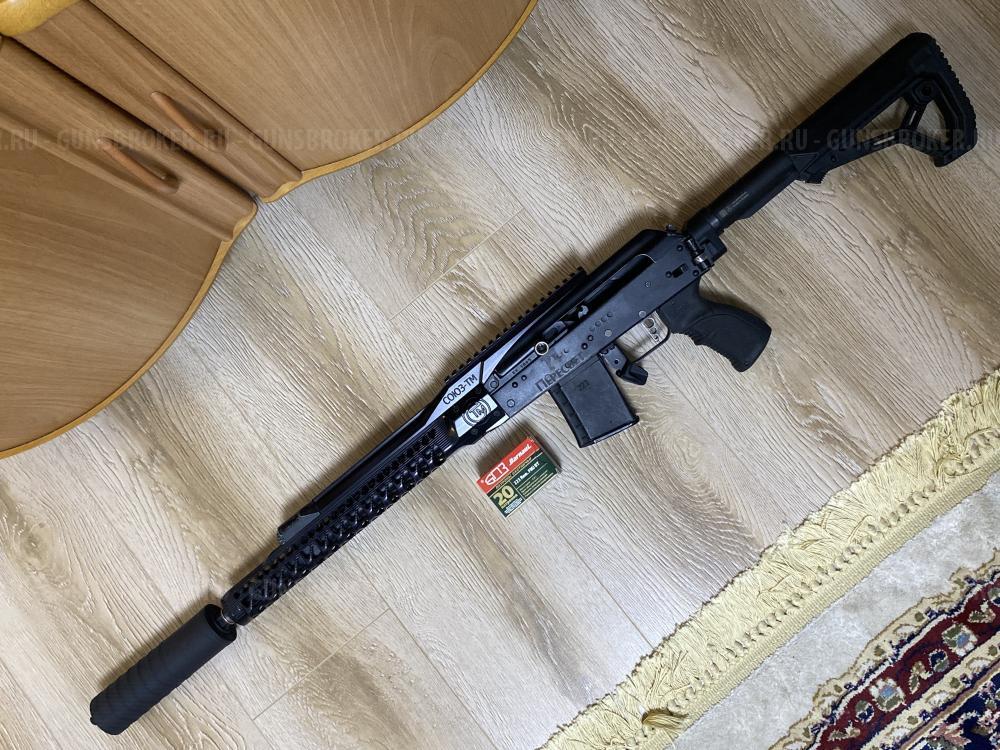 Вепрь-125 (223REM)+ДТК+RIKA NV Лесник-325