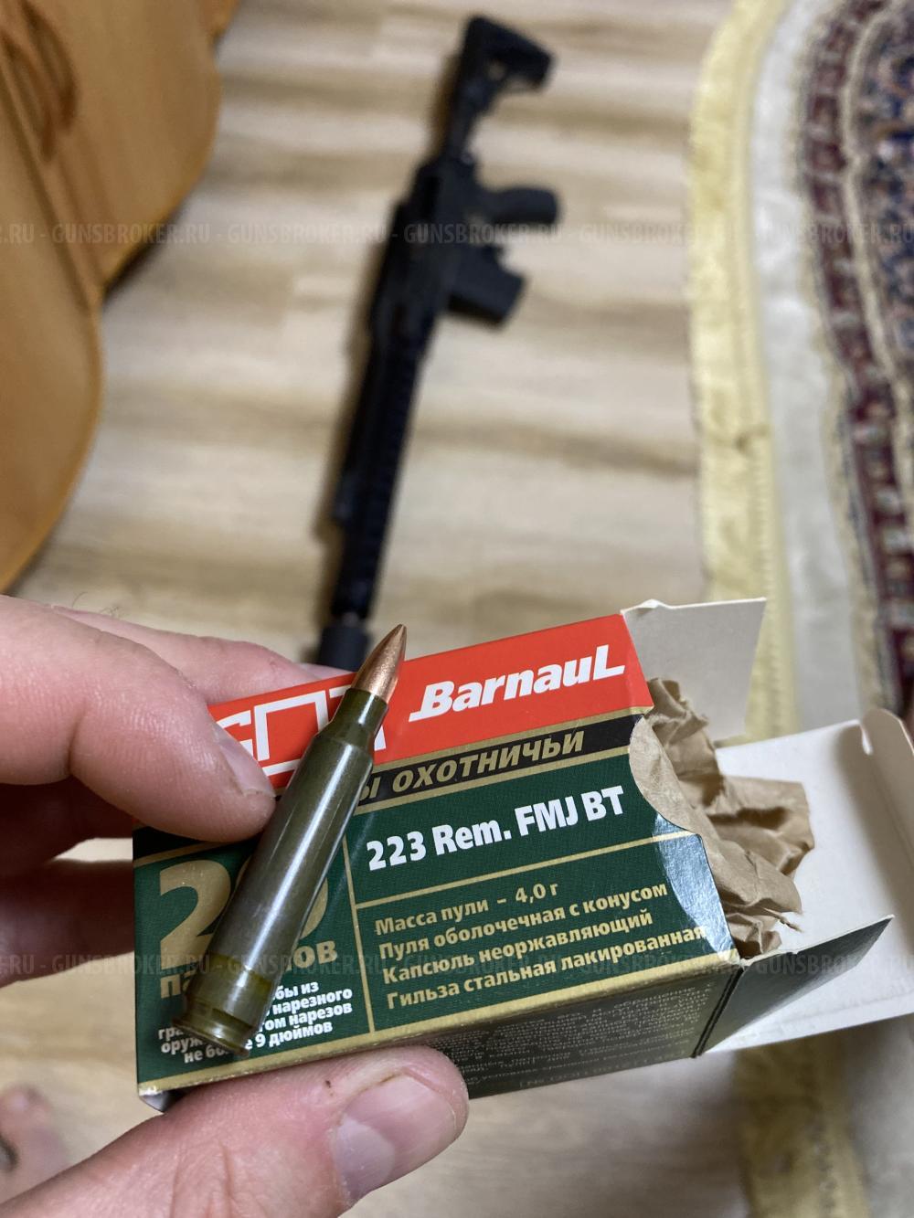 Вепрь-125 (223REM)+ДТК+RIKA NV Лесник-325