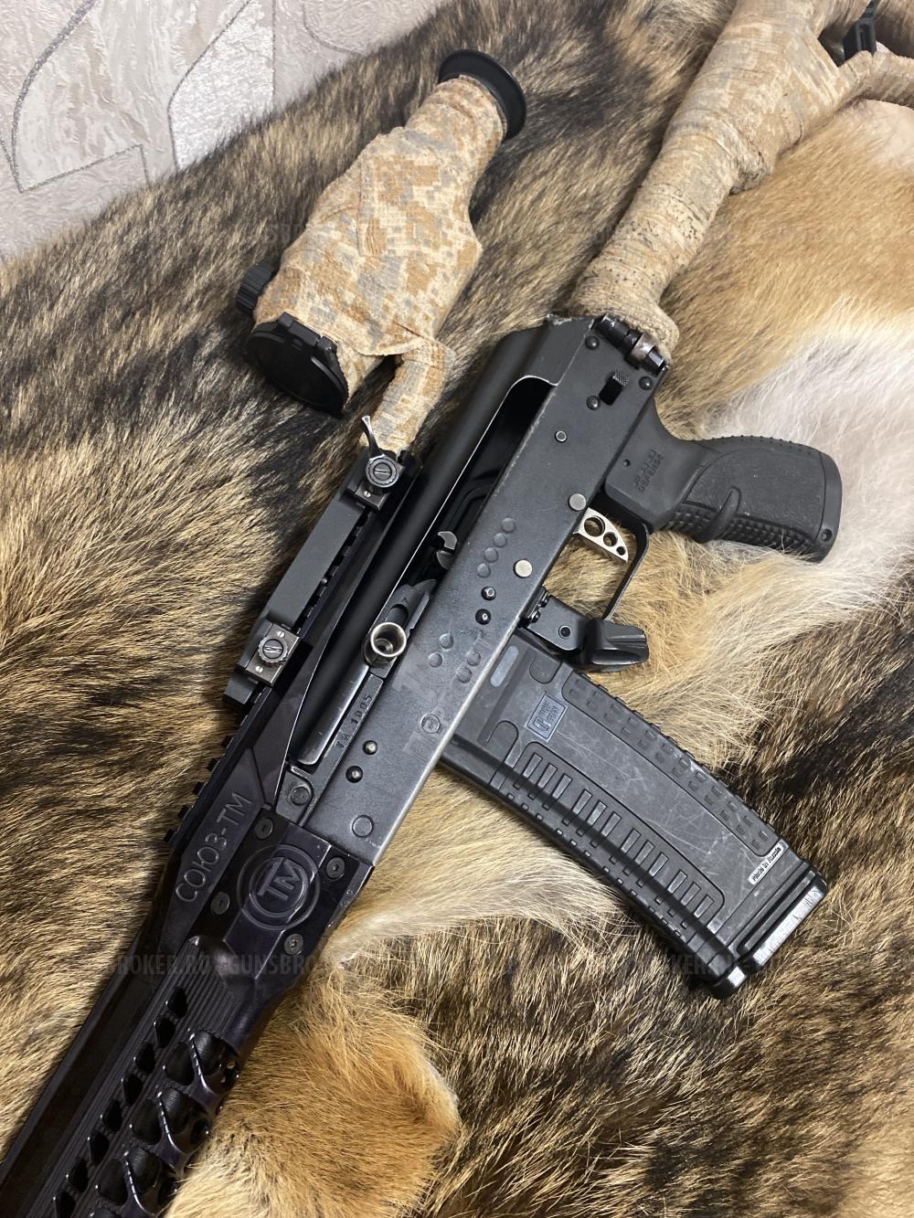 Вепрь-125 (от СОЮЗ-ТМ)