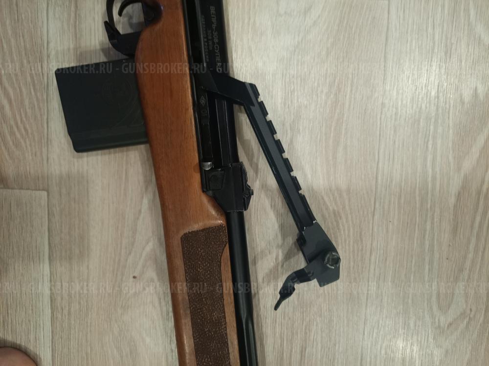 Вепрь супер спорт 308