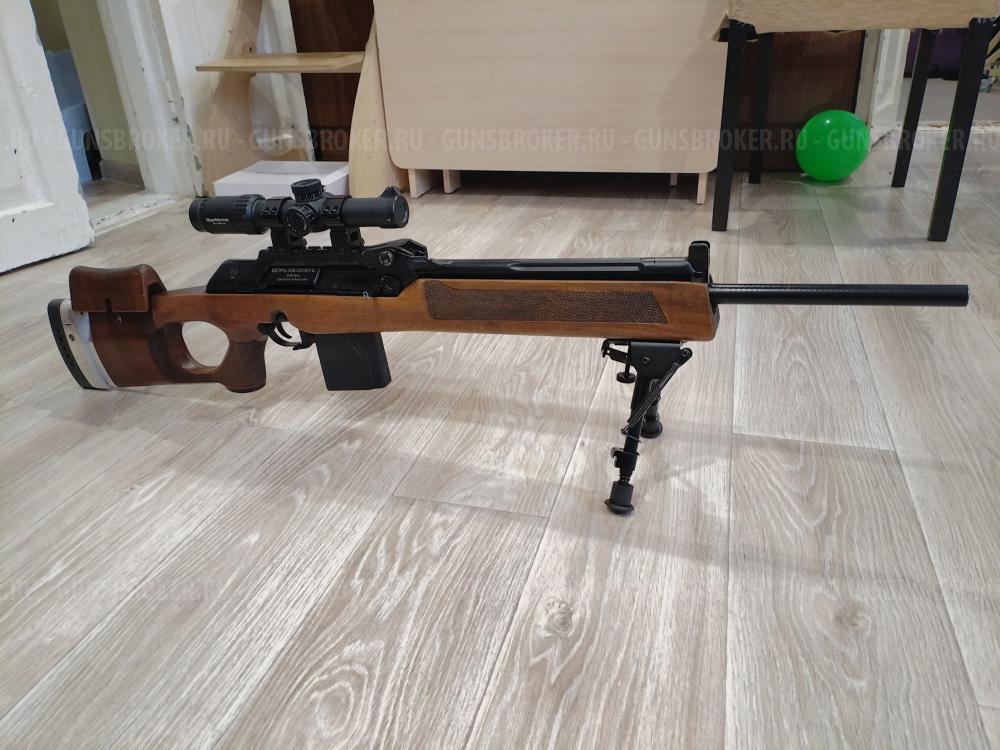 Вепрь супер спорт 308