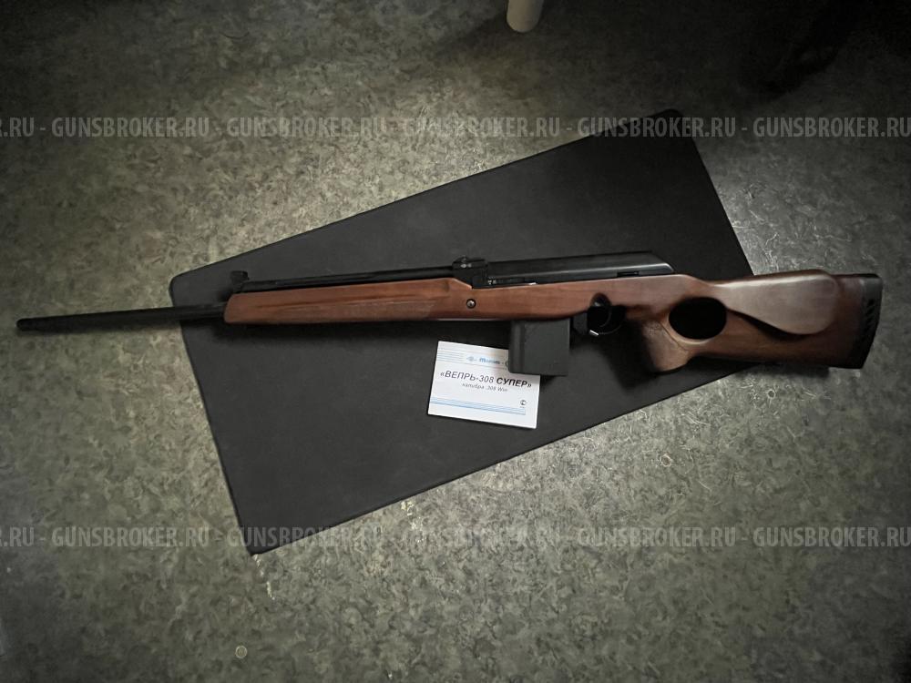 ВЕПРЬ СУПЕР