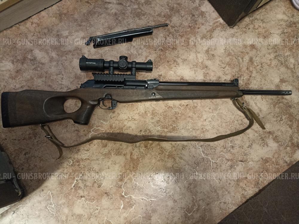 Вепрь супер. 