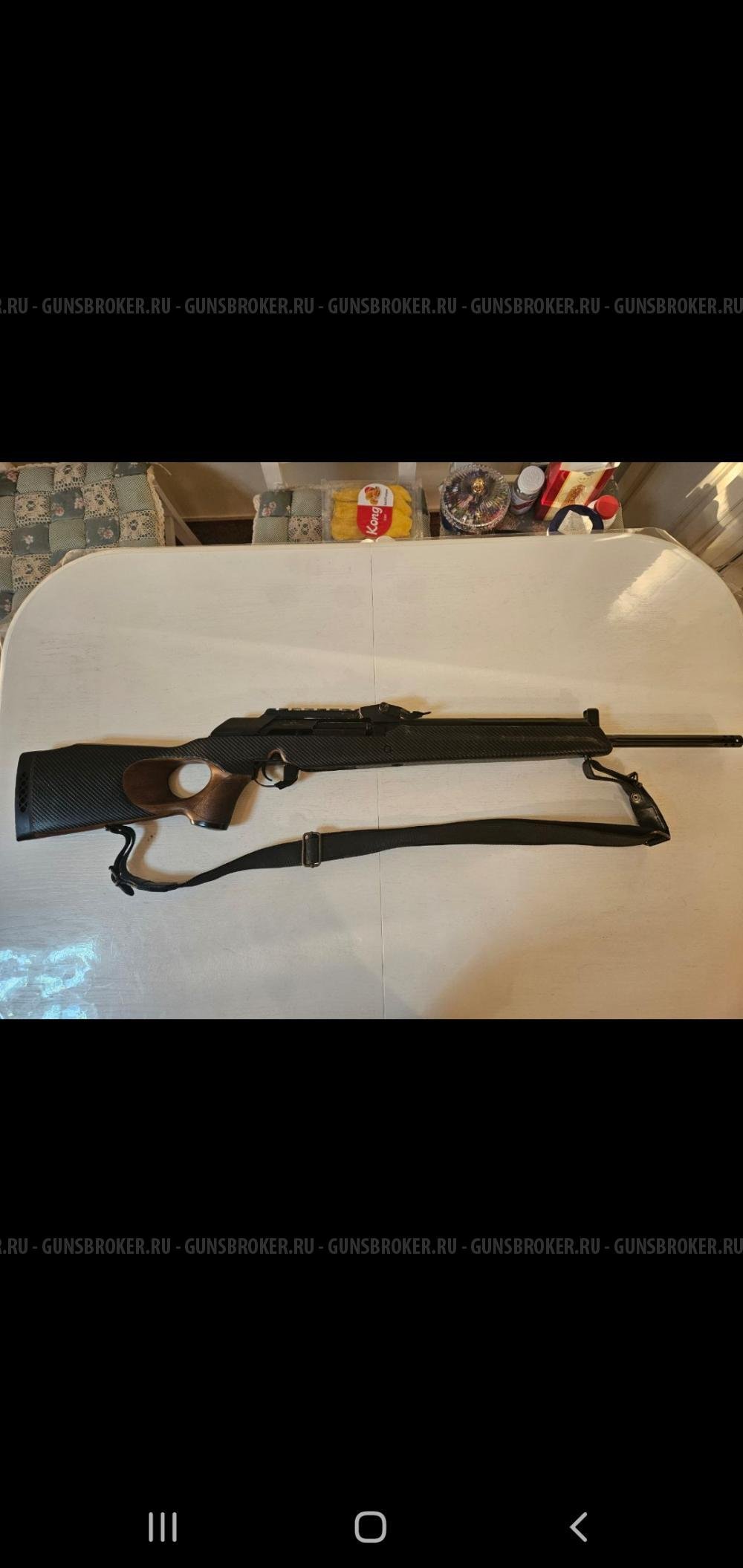 Вепрь-Суппер 308win