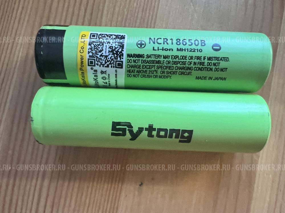 Вепрь В-1 ВПО-222 9,6х53 Lancaster ствол 590мм