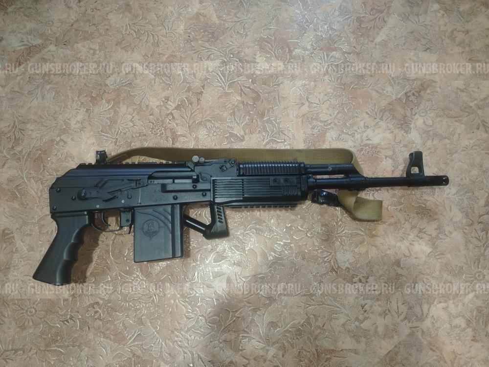 Вепрь ВПО - 147Р