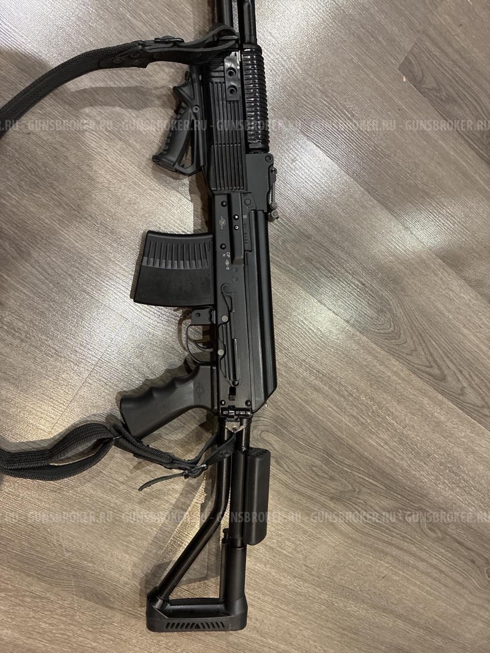 Вепрь ВПО - 222 (1В)