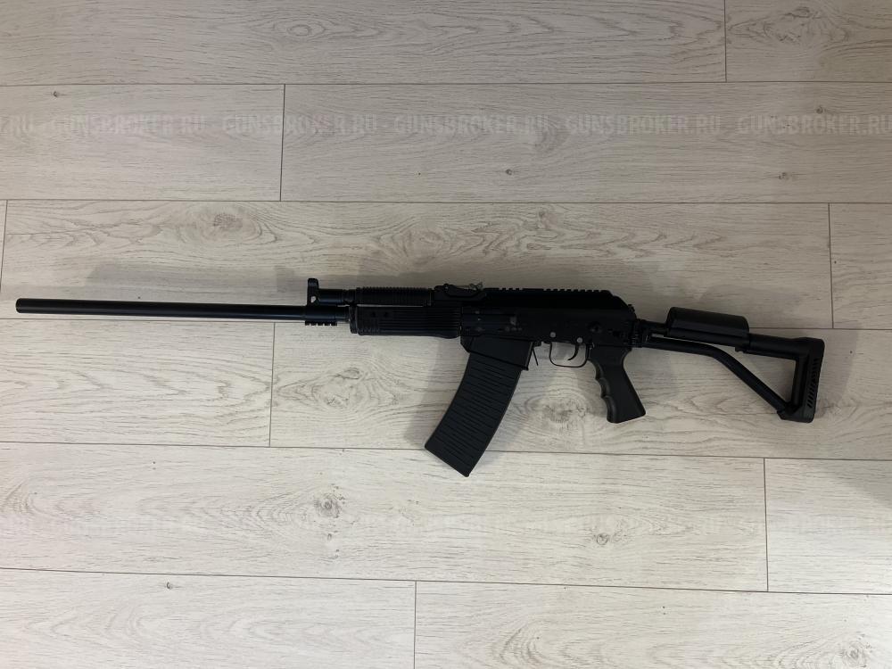 Вепрь впо- 205-02