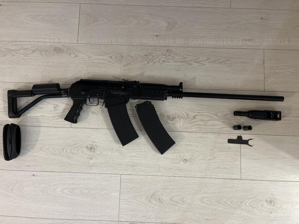 Вепрь впо- 205-02