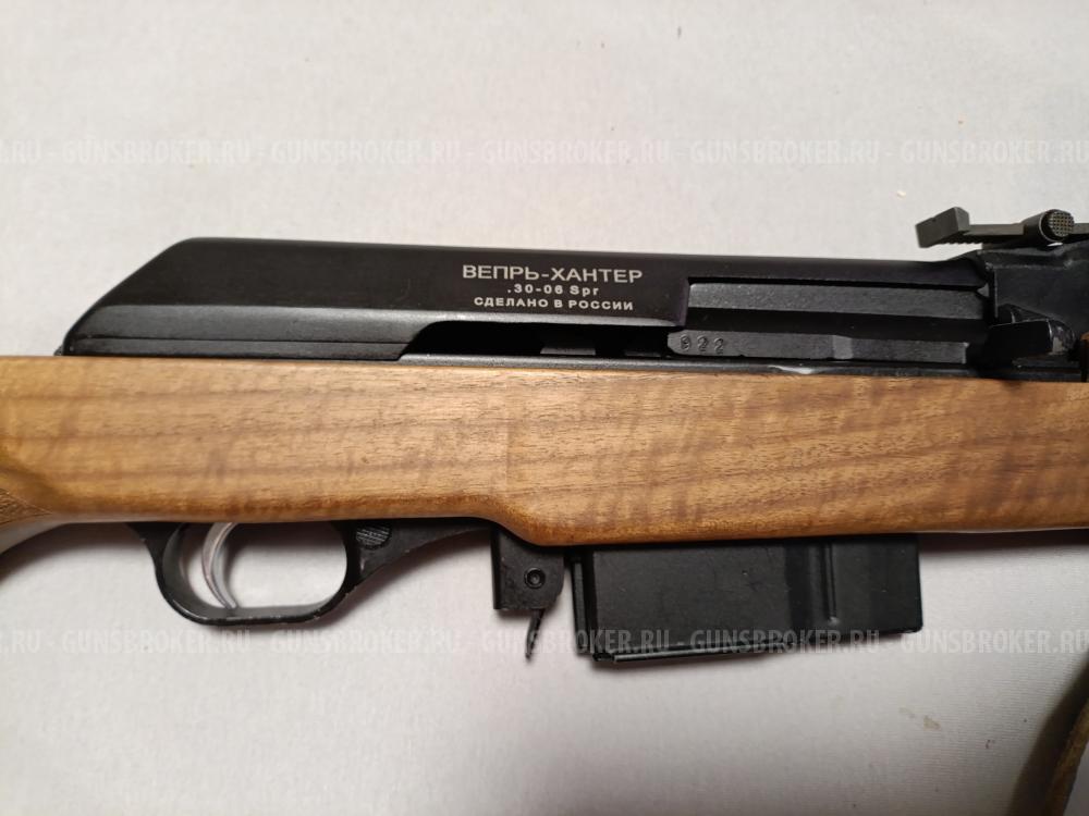 Вепрь-Хантер ВПО-102