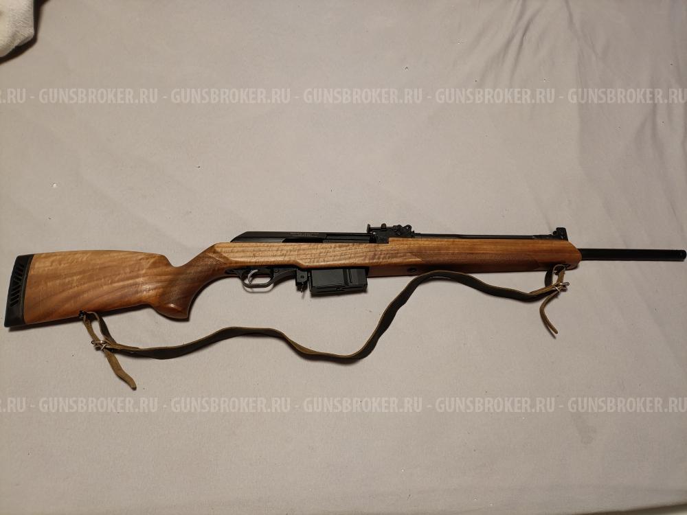 Вепрь-Хантер ВПО-102