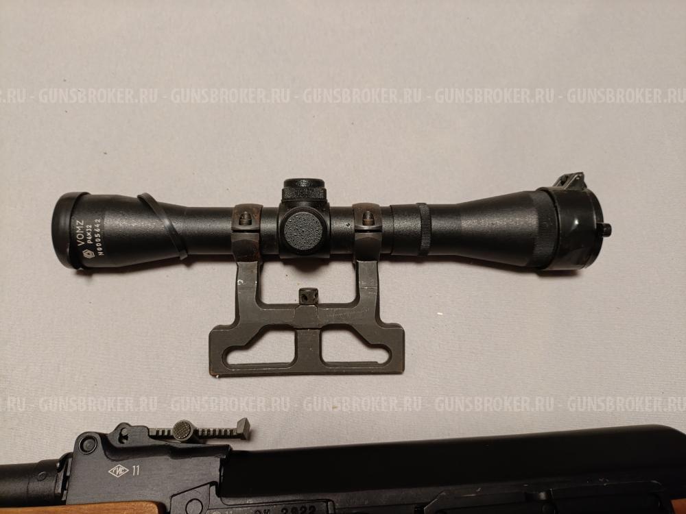 Вепрь-Хантер ВПО-102