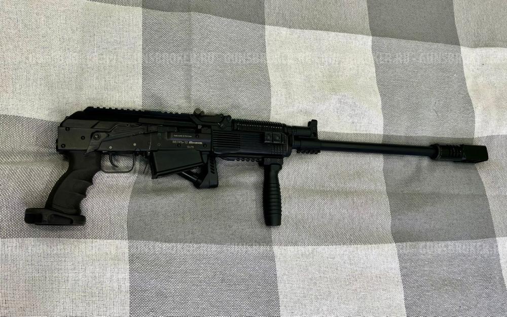 Вепрь ВПО 12 205 570