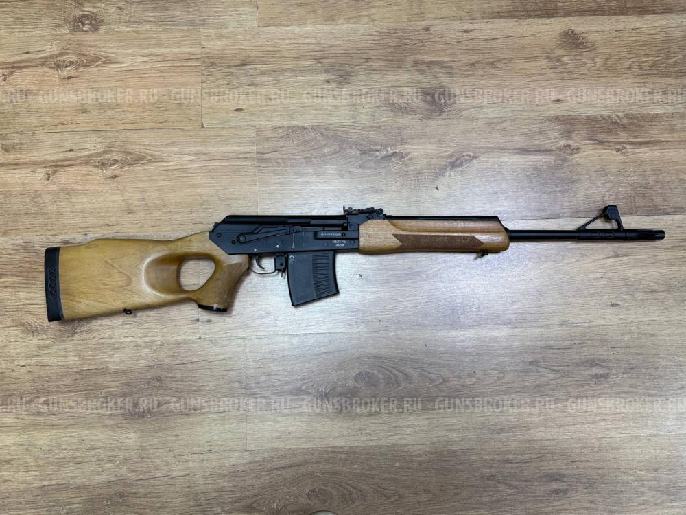 Вепрь ВПО-123 , кал. 7,62/54 в СПБ