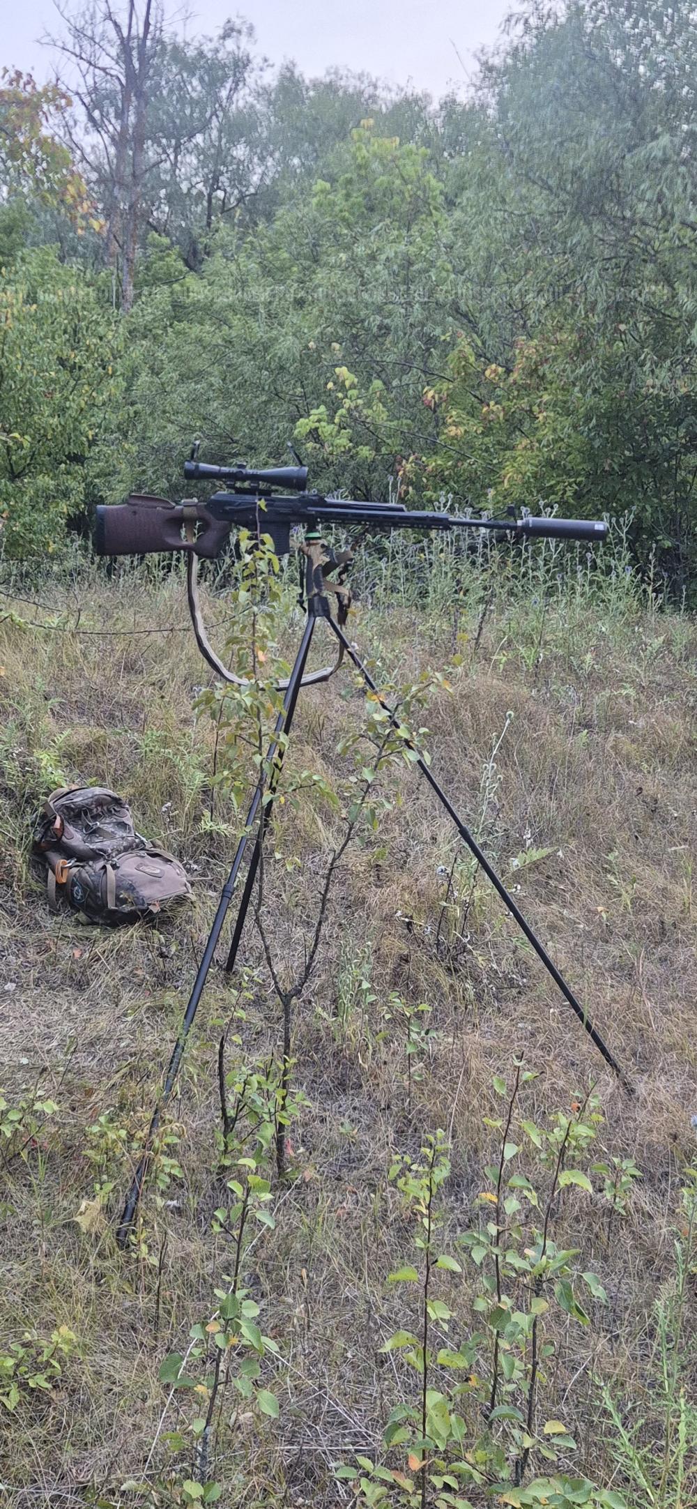 Вепрь ВПО-123-01 7.62×54