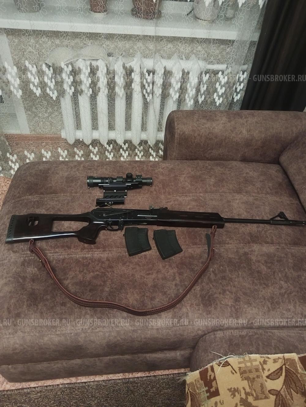 Вепрь впо 123 7.62×54