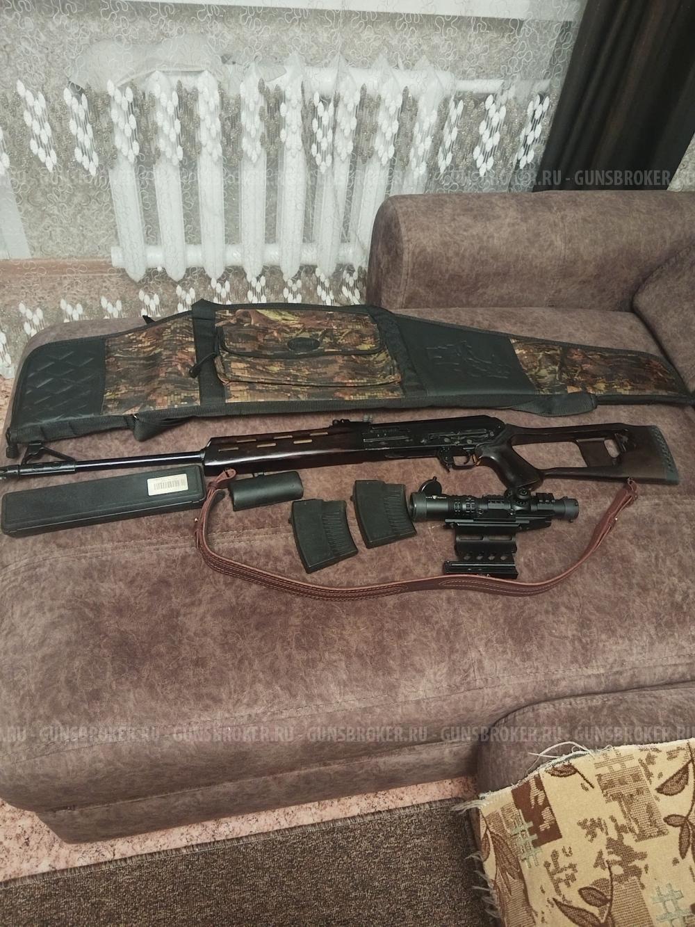 Вепрь впо 123 7.62×54