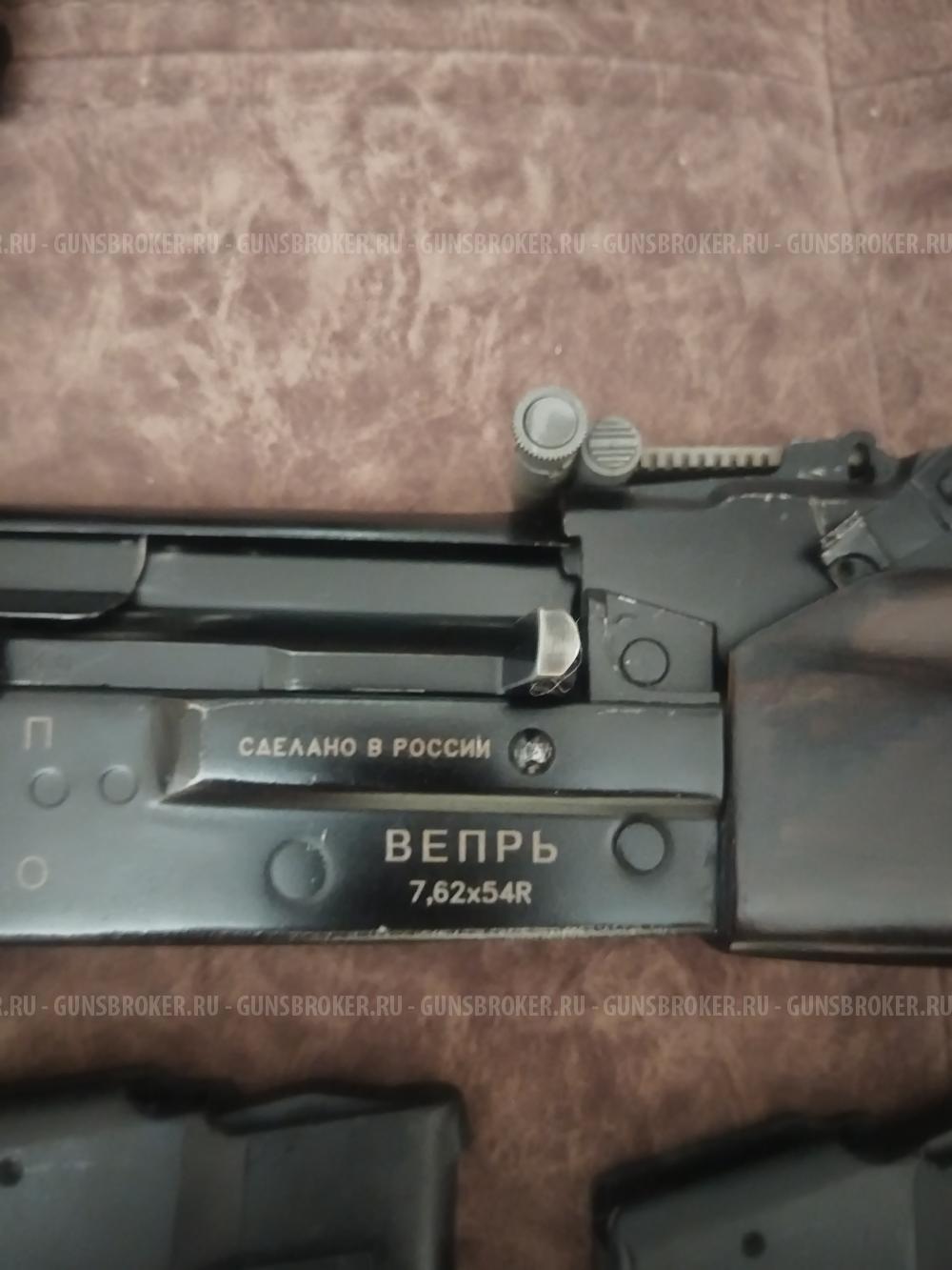 Вепрь впо 123 7.62×54