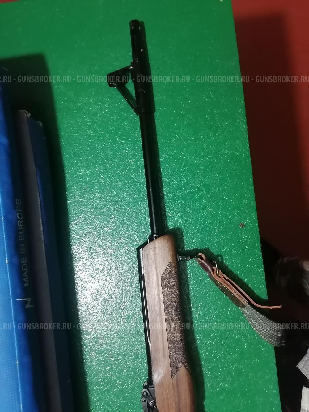 Вепрь ВПО-123 7,62*54