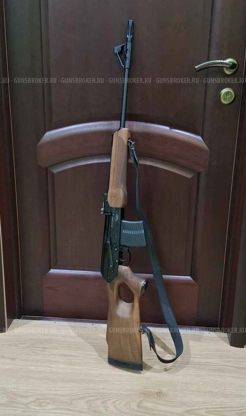 Вепрь Впо 123 7.62×54