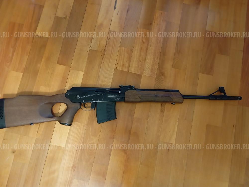 Вепрь ВПО-123 7,62х54