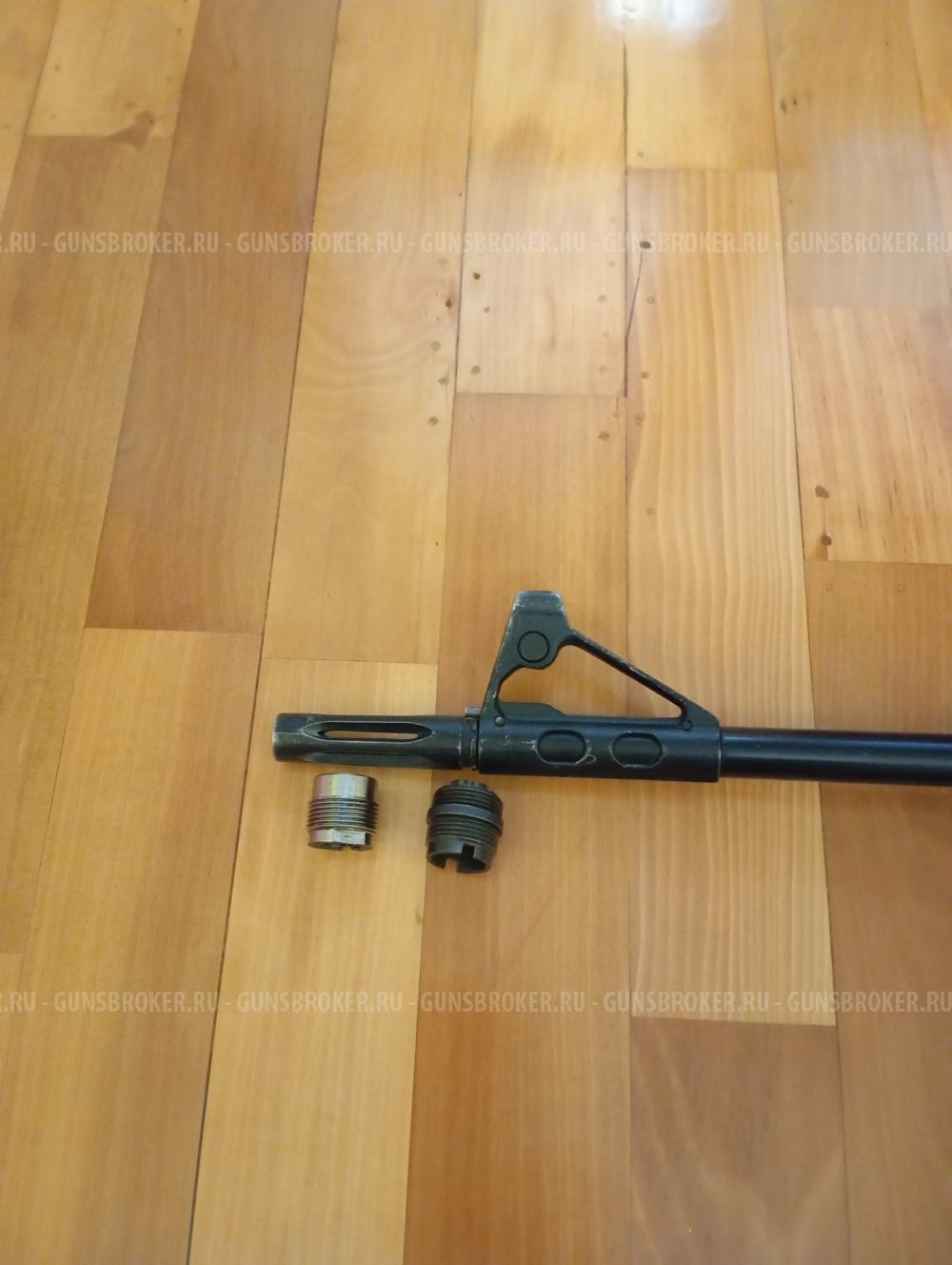 Вепрь ВПО-123 7,62х54