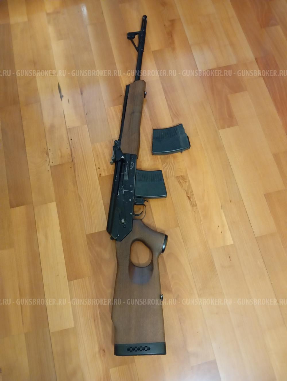 Вепрь ВПО-123 7,62х54