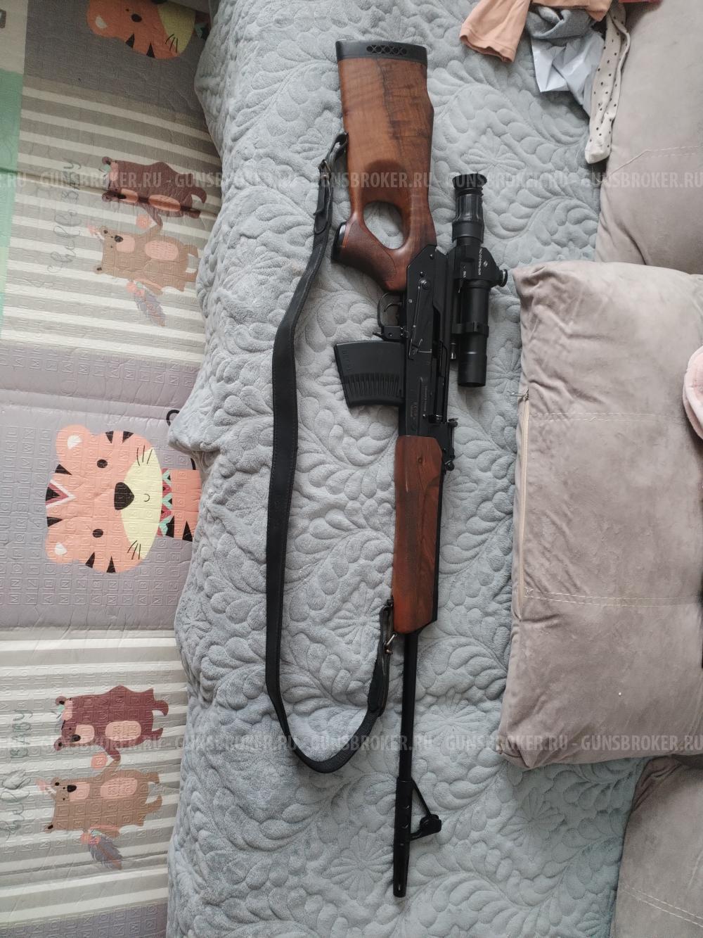 Вепрь впо 123