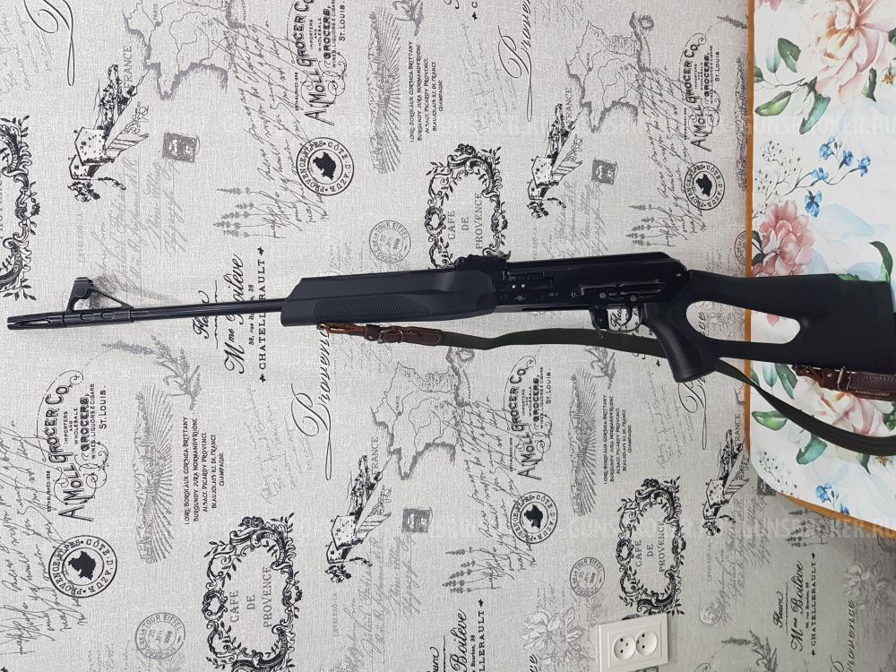 Вепрь  ВПО-123