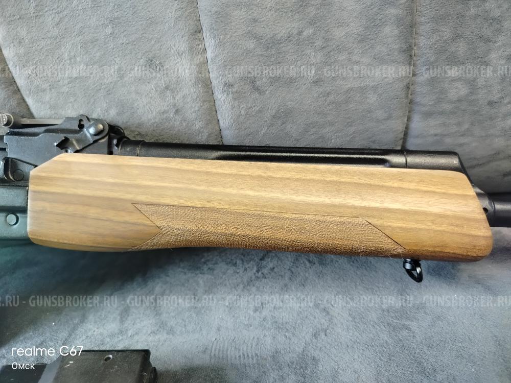 Вепрь ВПО-123