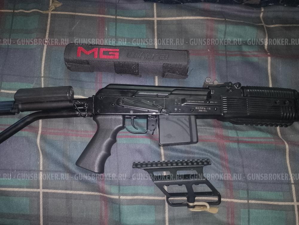 Вепрь ВПО 127-03