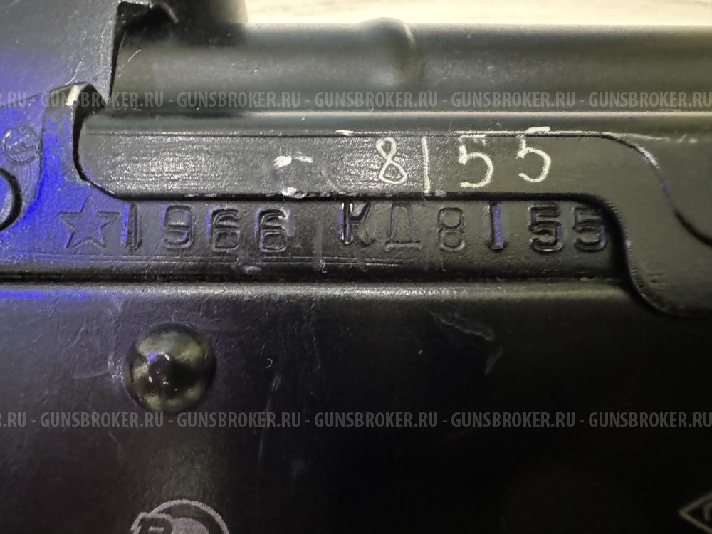 Вепрь ВПО-136 КМ 1966