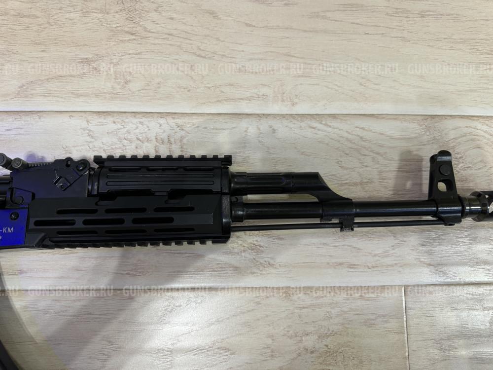 Вепрь ВПО-136 КМ 1966