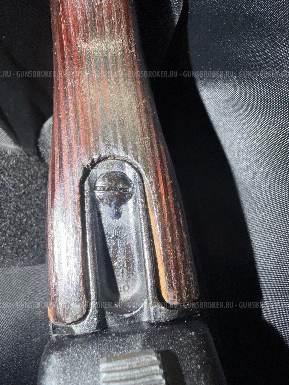 Вепрь ВПО 136