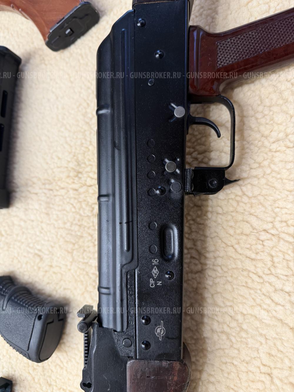 Вепрь ВПО 136