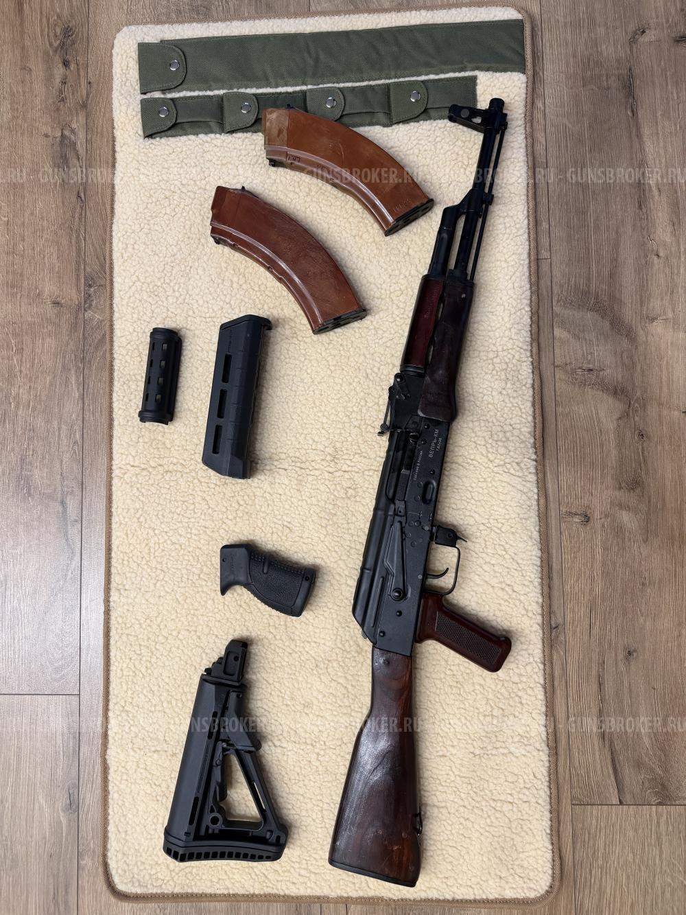 Вепрь ВПО 136