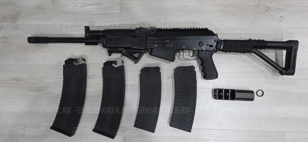 Вепрь ВПО-205-00 (430мм) «Вепрь-12 Молот»