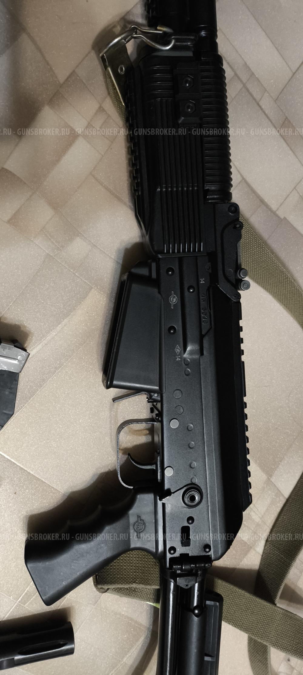 Вепрь ВПО-205-00 к.12/76, L-430мм