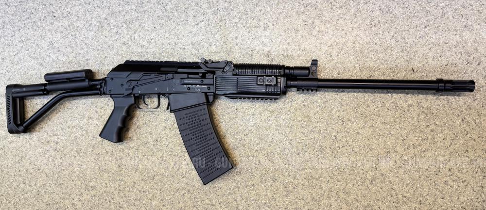 Вепрь ВПО-205-01 12х76кал. L-570мм