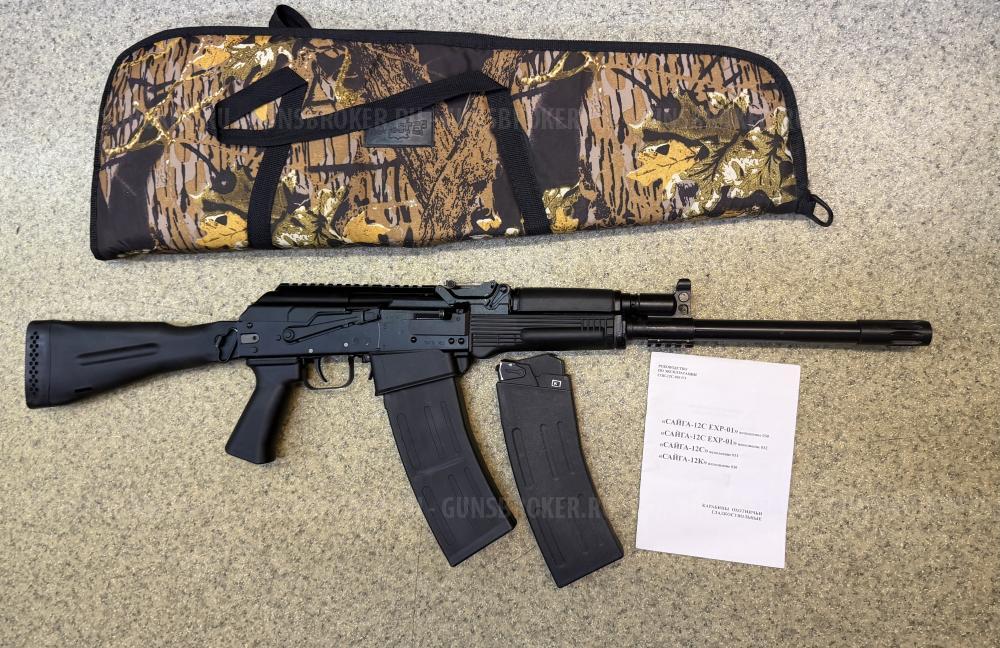 Сайга-12К исп. 030 12х76кал. L-430мм